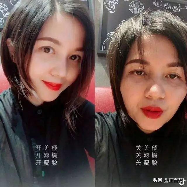 真花图片
:有些女主播直播时开的美颜跟真人差距真的那么大吗？